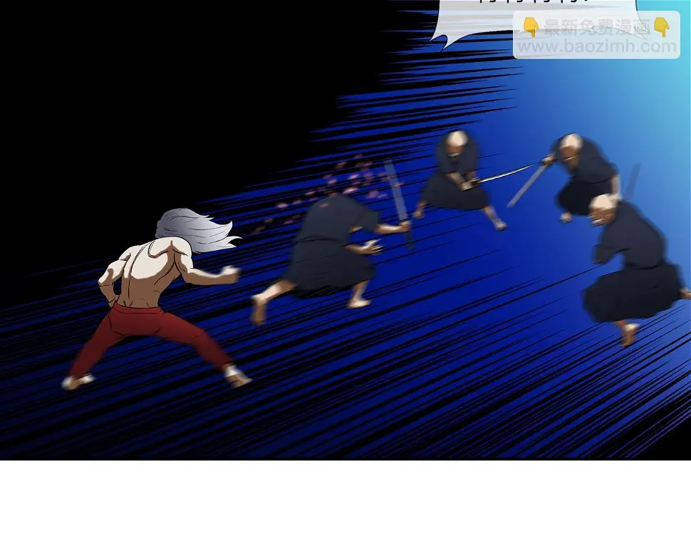 第116话 危机再临 第70页
