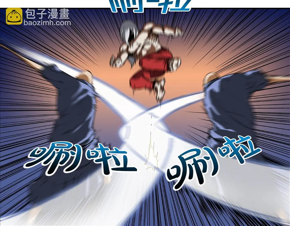 第116话 危机再临 第73页