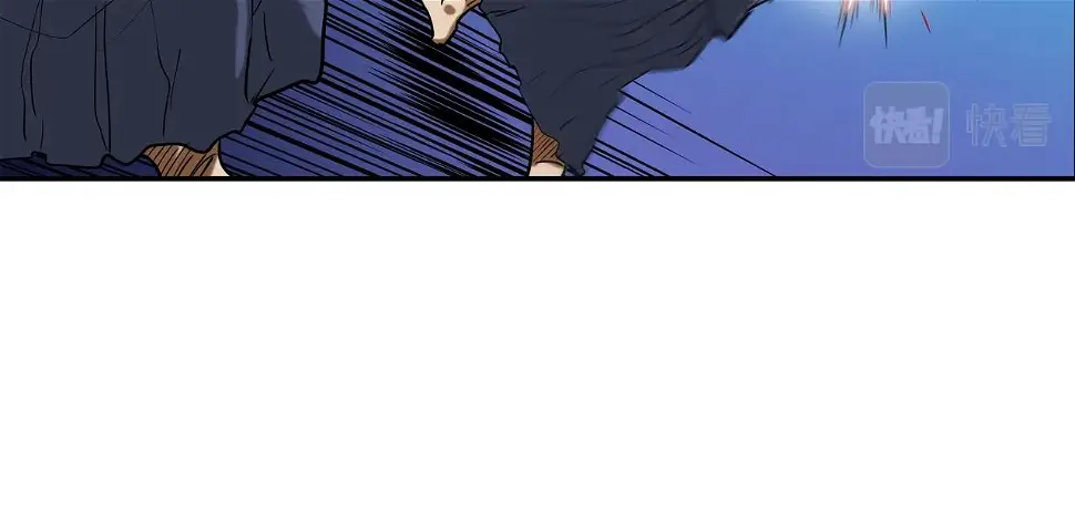 第116话 危机再临 第76页