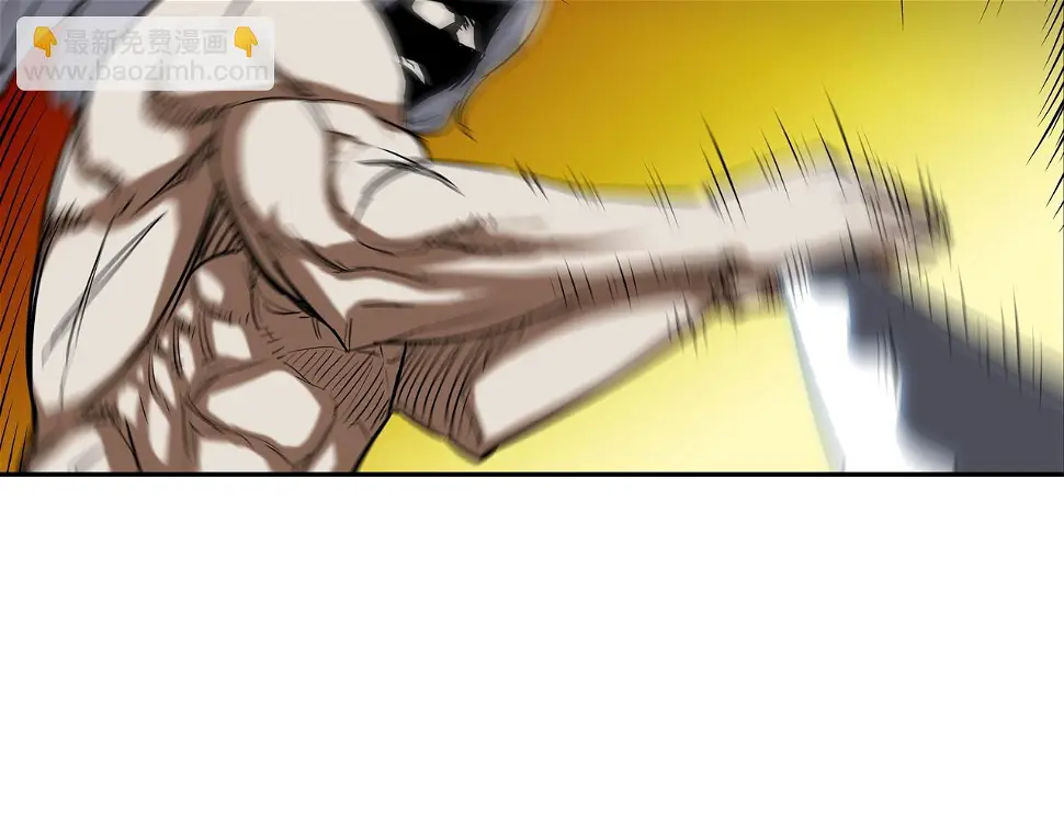 第116话 危机再临 第81页
