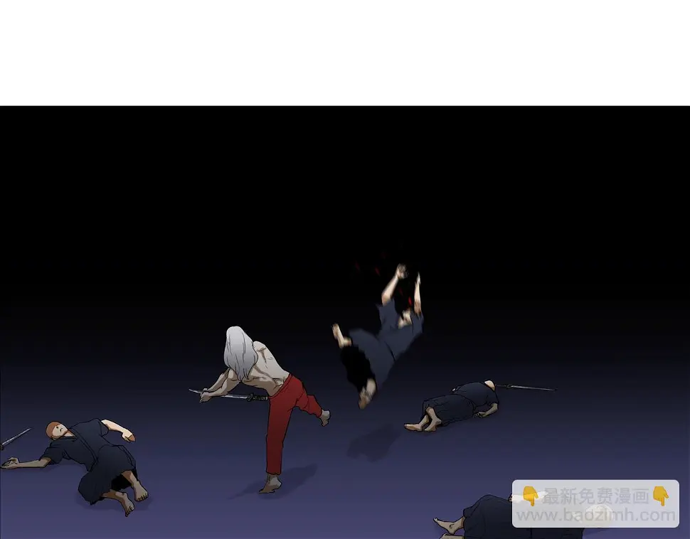第116话 危机再临 第85页