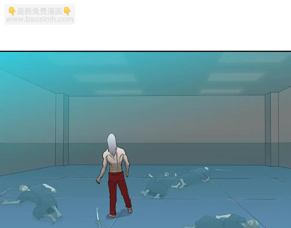 第116话 危机再临 第88页