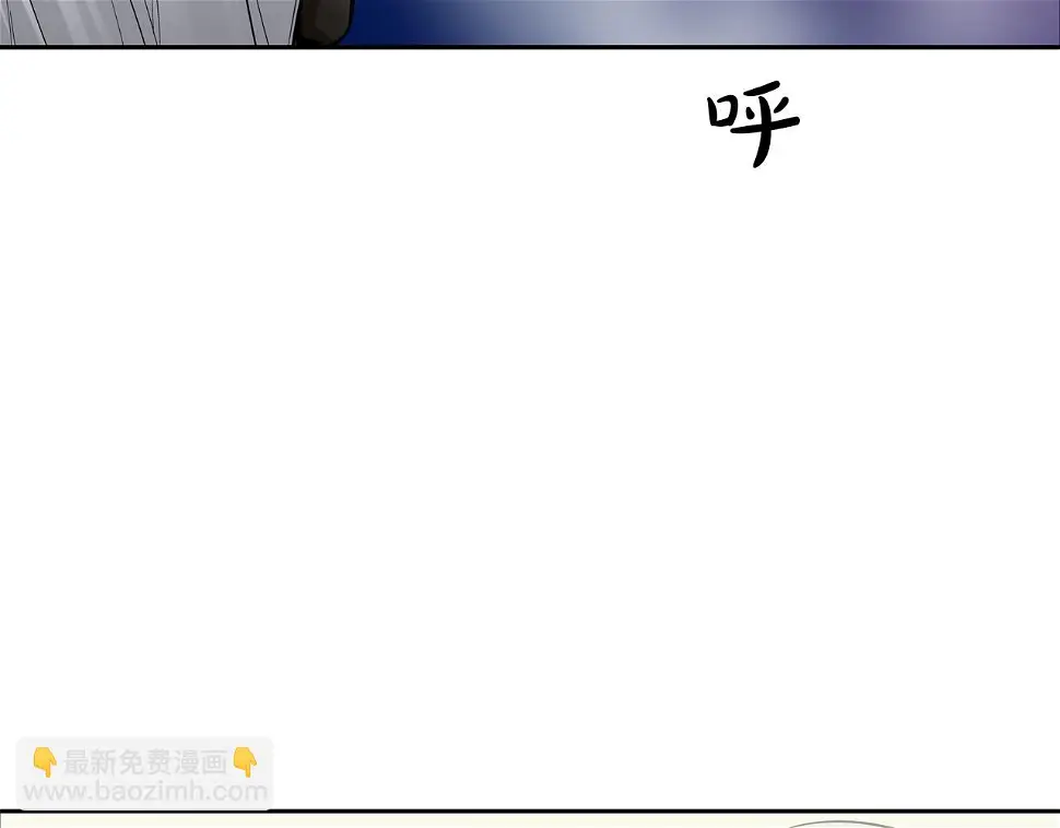 第116话 危机再临 第92页