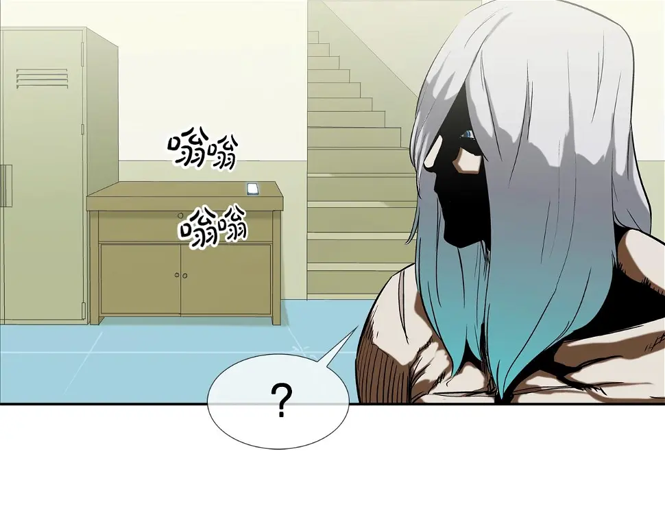 第116话 危机再临 第93页