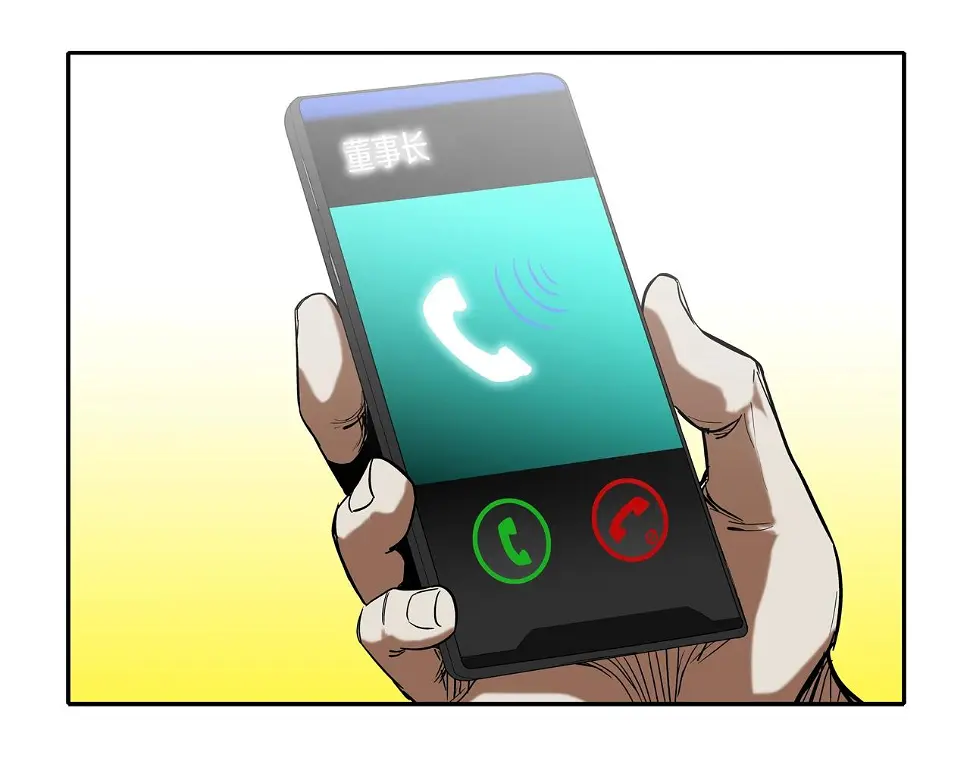 第116话 危机再临 第95页