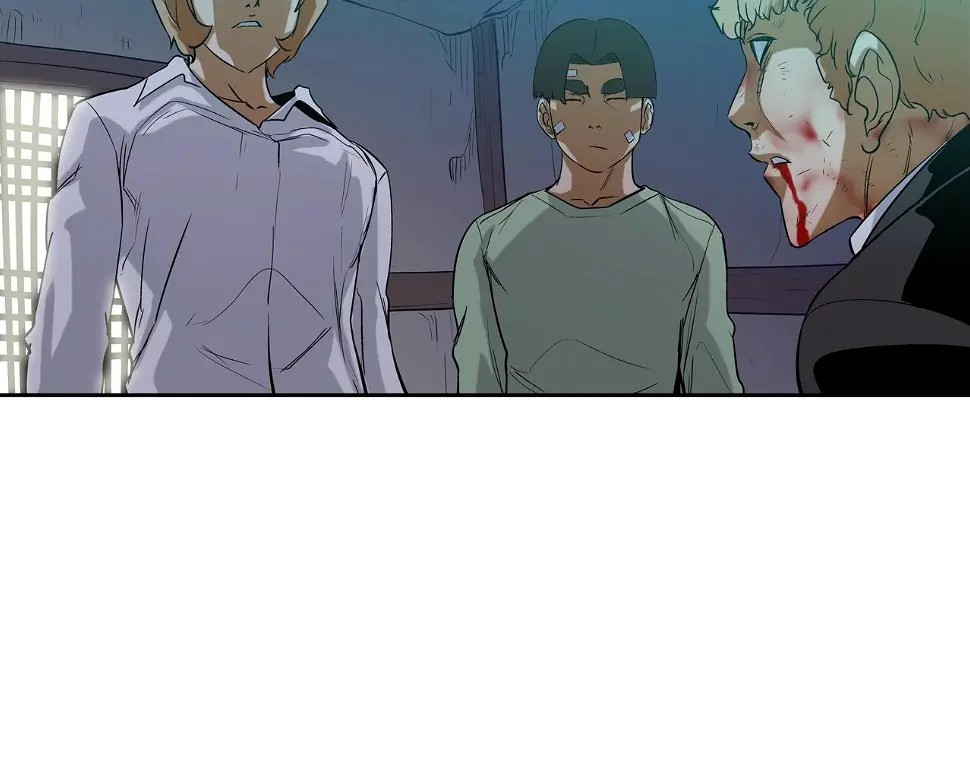 第115话 那场车祸 第69页