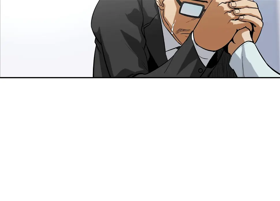 第115话 那场车祸 第85页