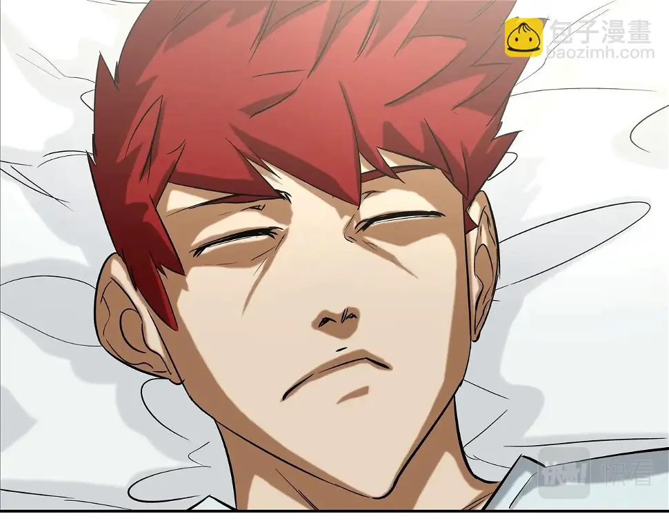 第115话 那场车祸 第97页