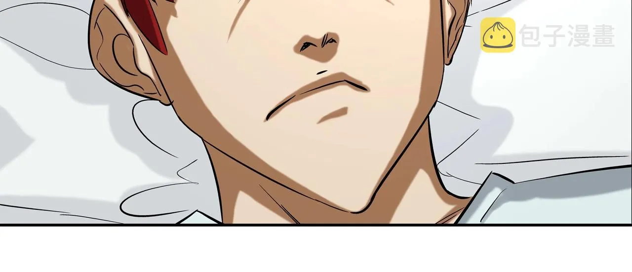 第114话 少年屠戮者 第5页
