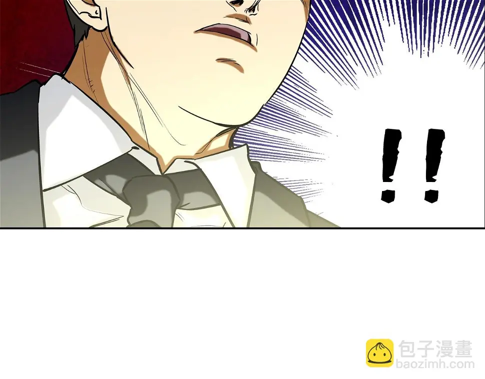 第114话 少年屠戮者 第67页