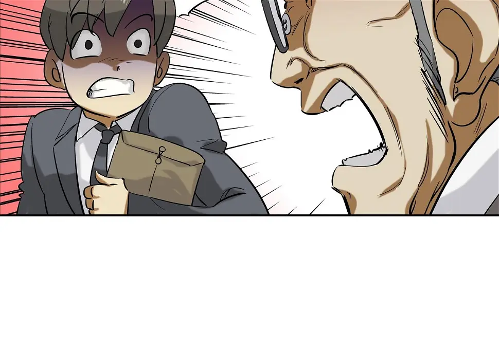 第114话 少年屠戮者 第74页