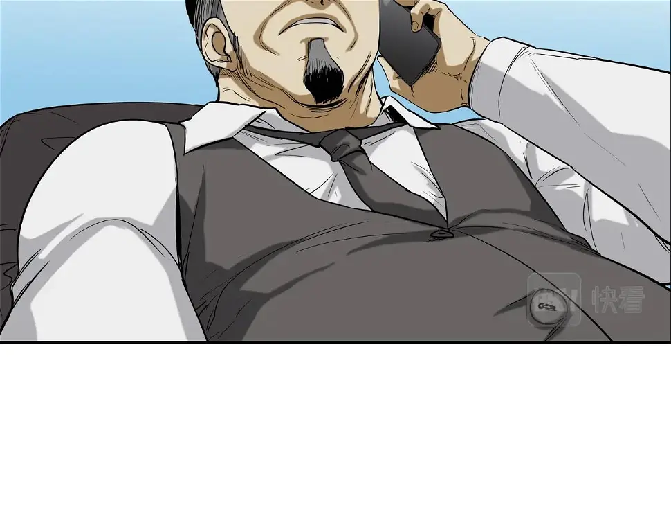 第114话 少年屠戮者 第98页