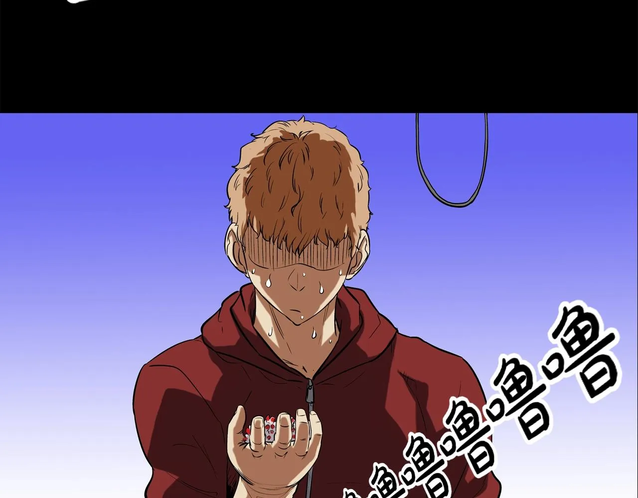 第112话 三天又三天 第26页