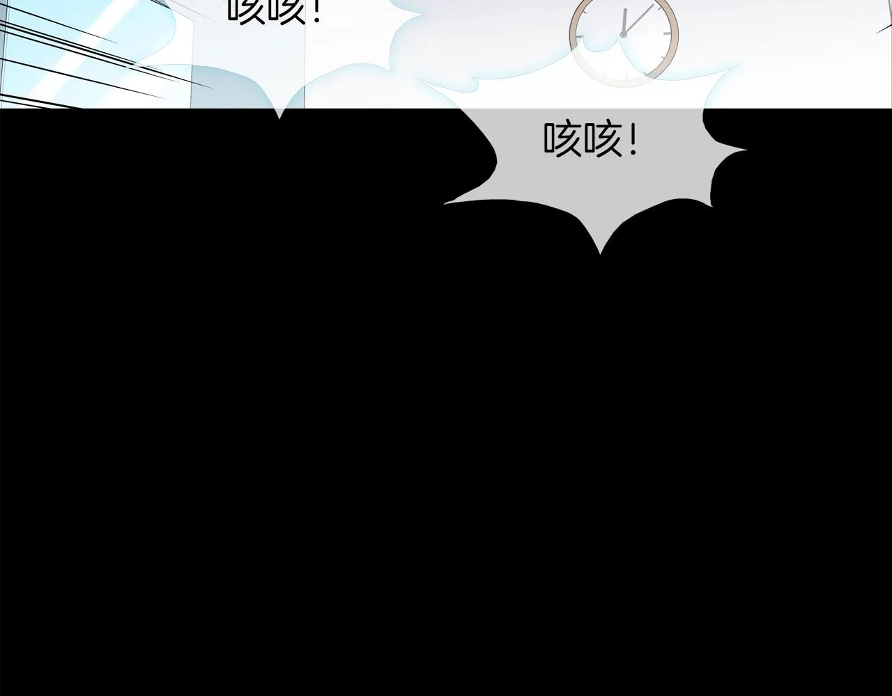 第112话 三天又三天 第37页