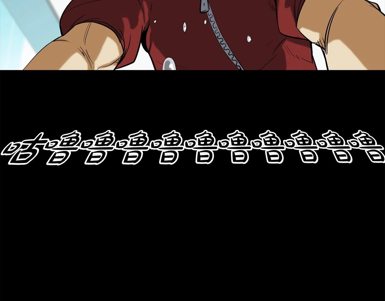 第112话 三天又三天 第42页