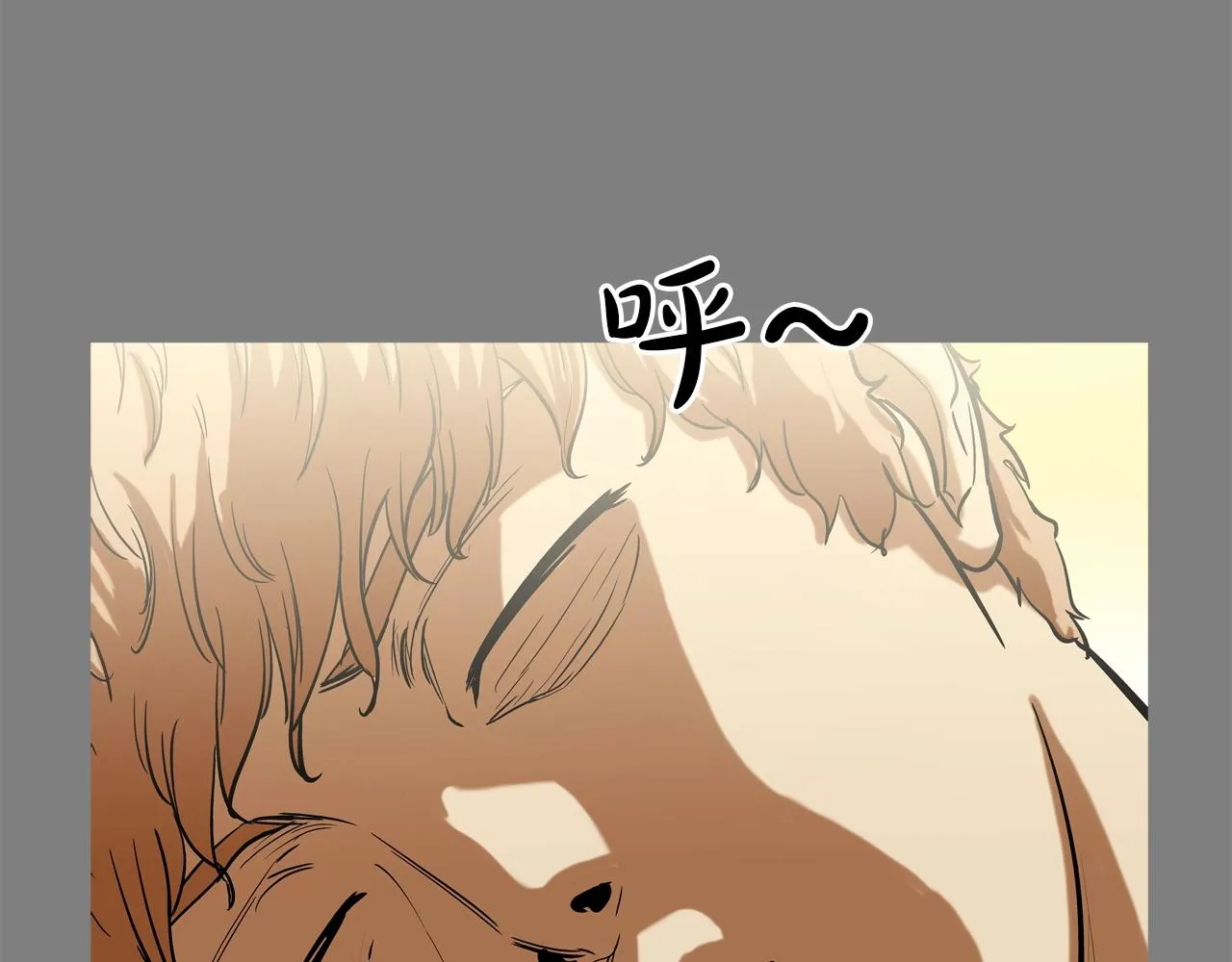 第112话 三天又三天 第51页