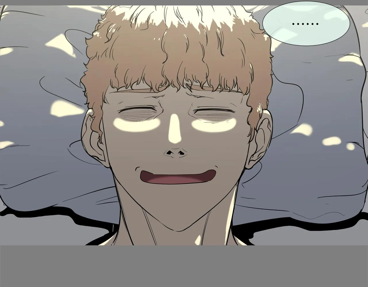第112话 三天又三天 第80页