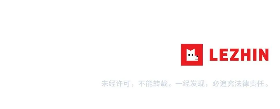 第112话 三天又三天 第123页