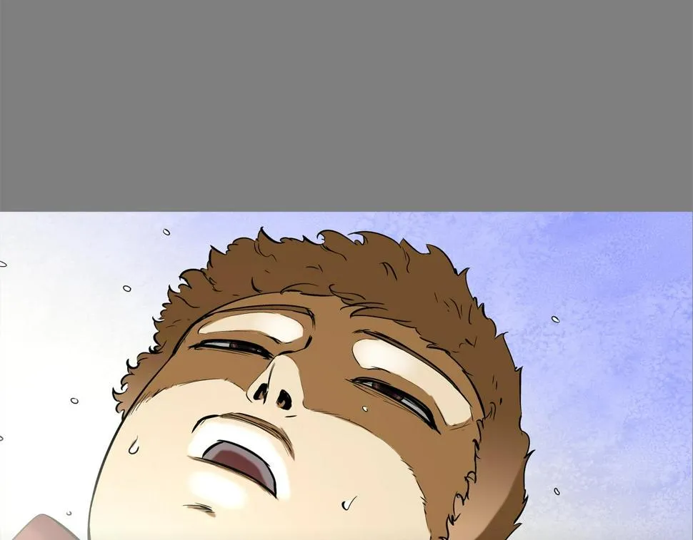 第111话 街头约定 第13页