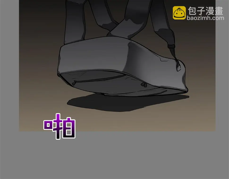 第111话 街头约定 第96页