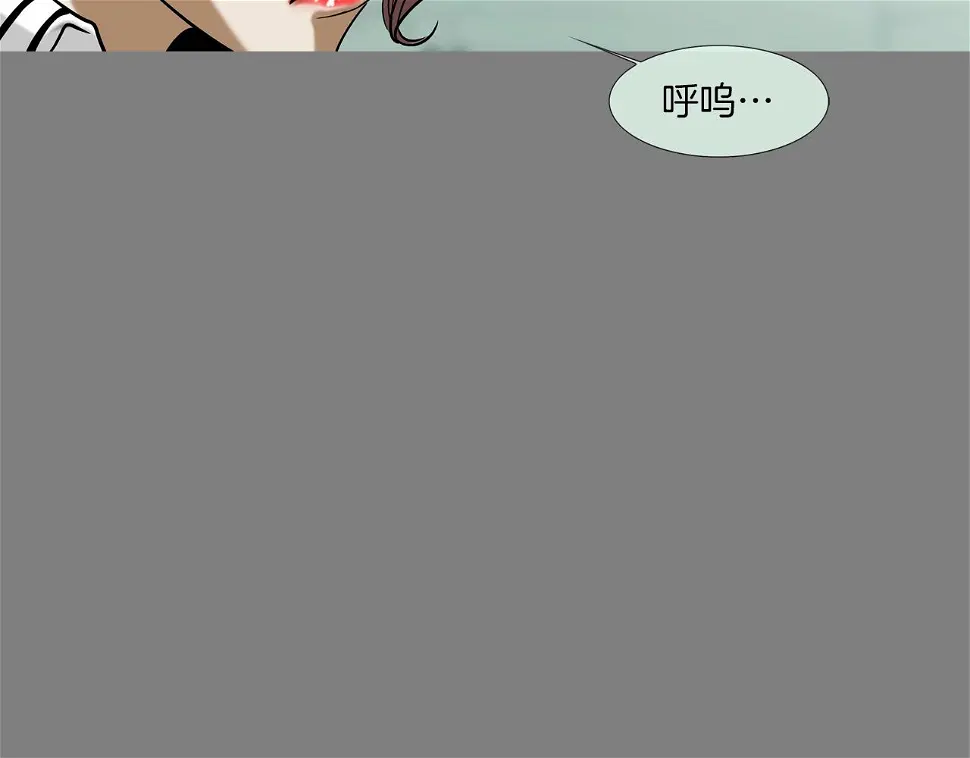 第111话 街头约定 第130页