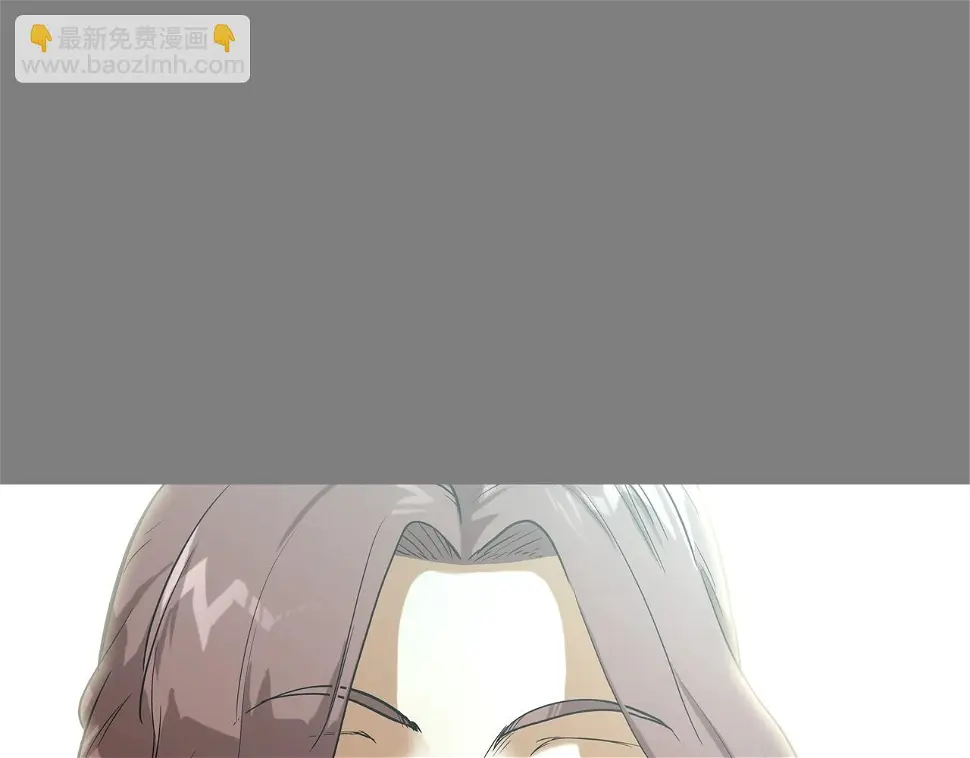 第111话 街头约定 第134页