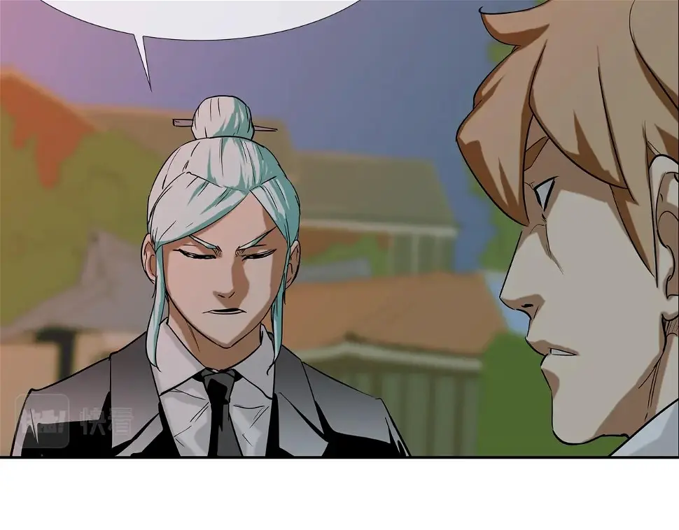 第109话 被通缉 第39页