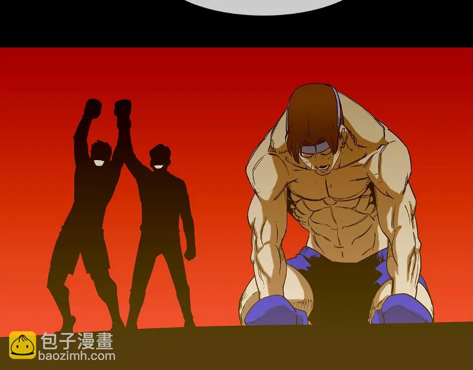 第109话 被通缉 第52页