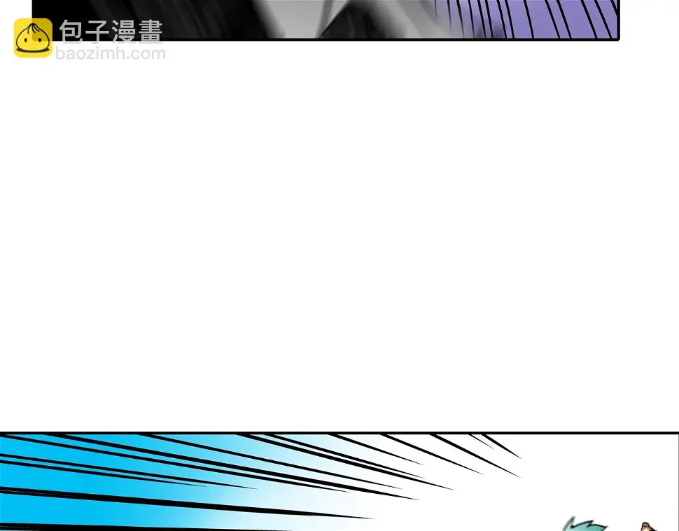 第109话 被通缉 第78页