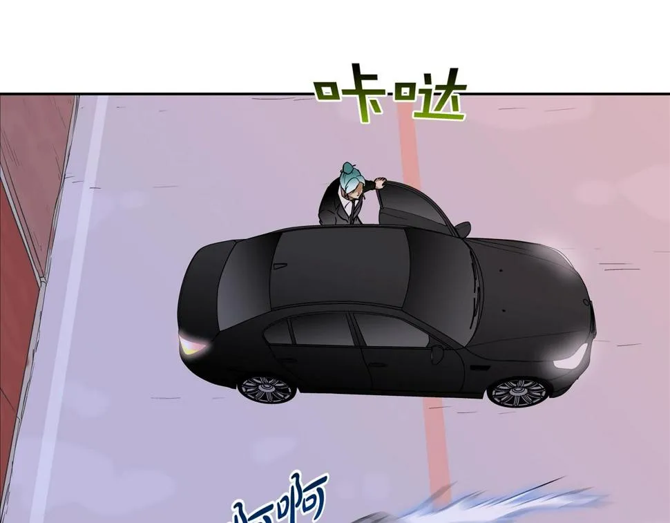 第110话 眼泪中的记忆 第21页