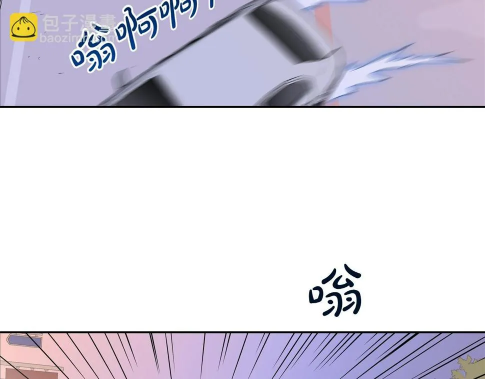 第110话 眼泪中的记忆 第22页