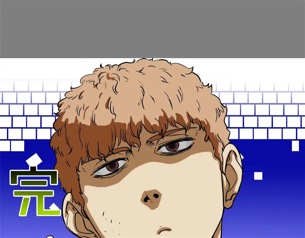 第110话 眼泪中的记忆 第112页