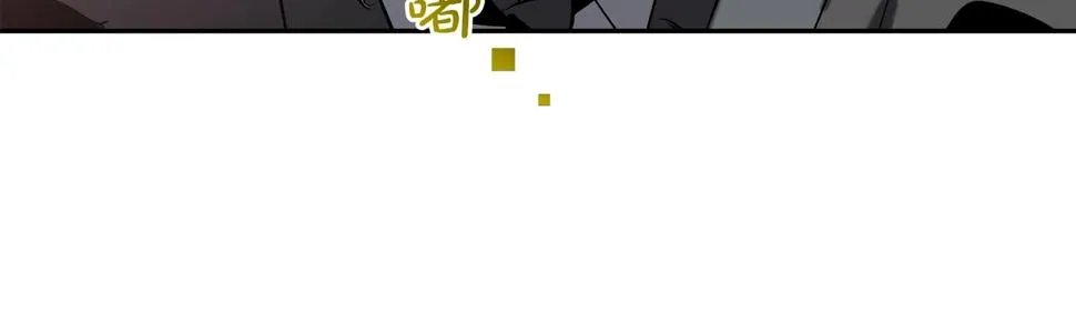 第107话 驾车而来 第12页