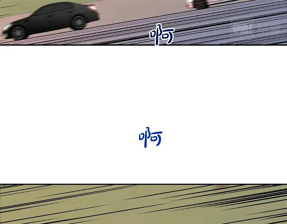 第107话 驾车而来 第35页