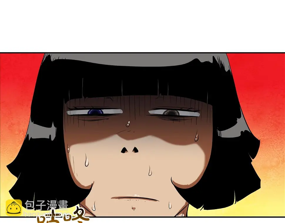 第106话 这男人是谁 第20页