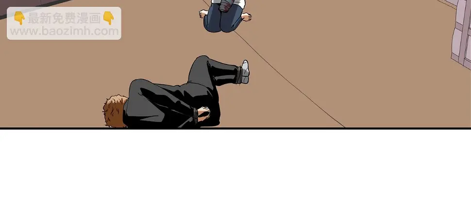 第106话 这男人是谁 第26页