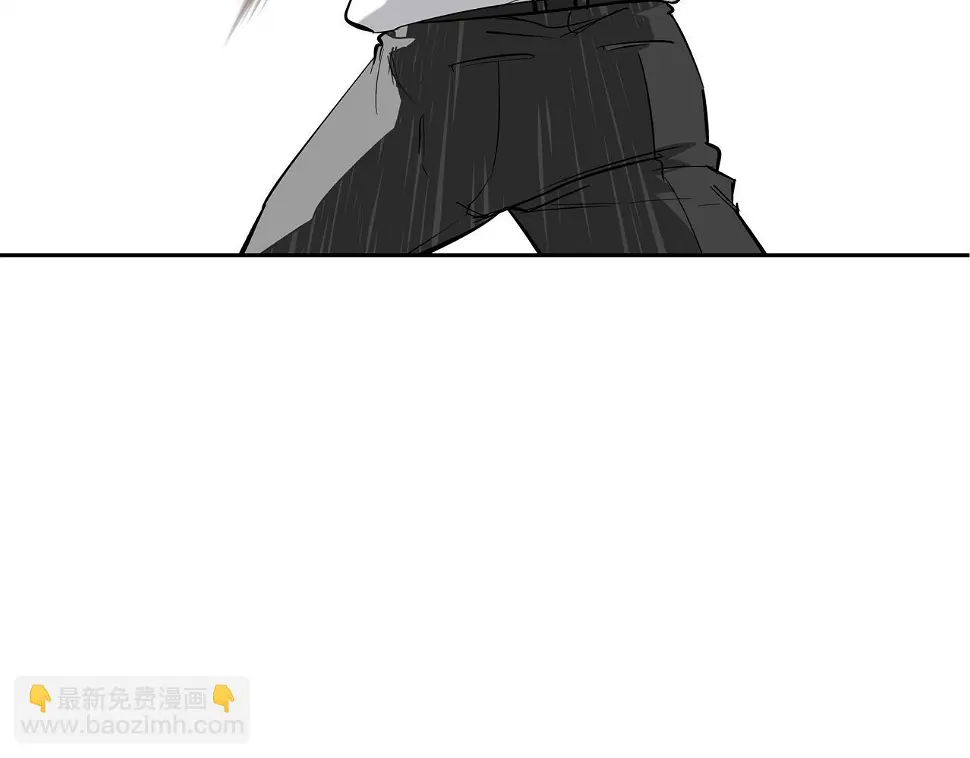 第106话 这男人是谁 第42页