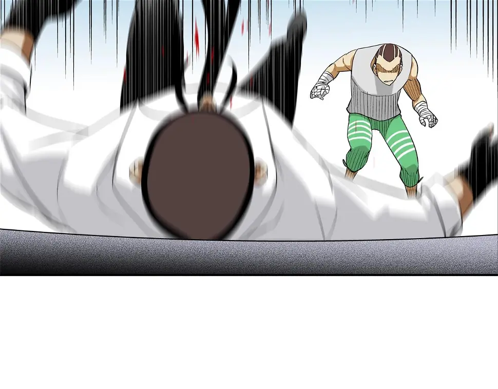第106话 这男人是谁 第47页