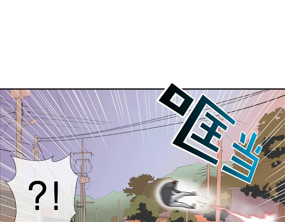 第106话 这男人是谁 第67页