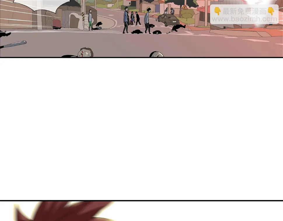 第106话 这男人是谁 第68页
