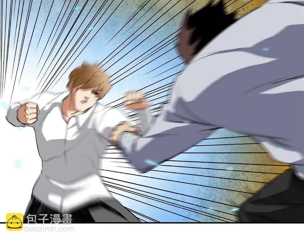 第106话 这男人是谁 第88页