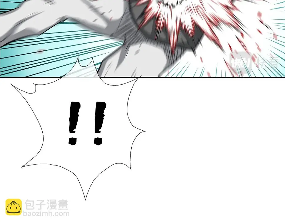 第105话 混蛋强者 第8页