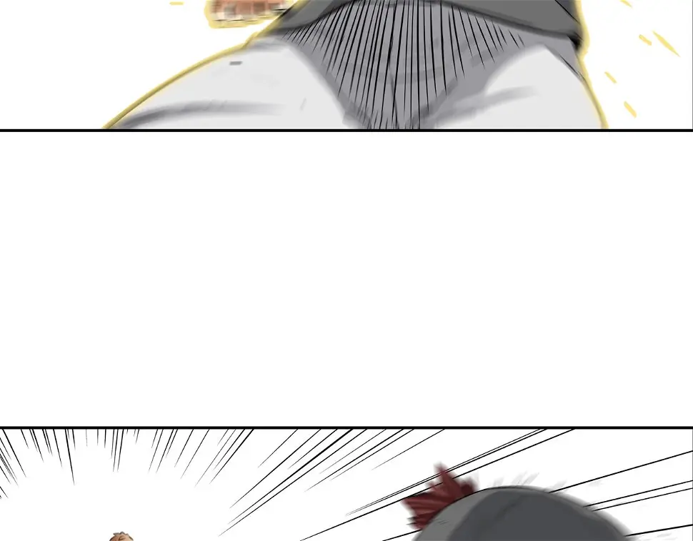 第105话 混蛋强者 第13页