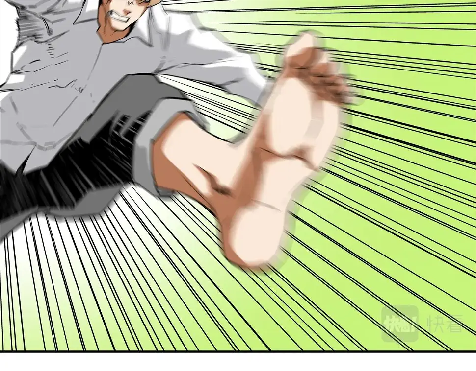 第105话 混蛋强者 第21页
