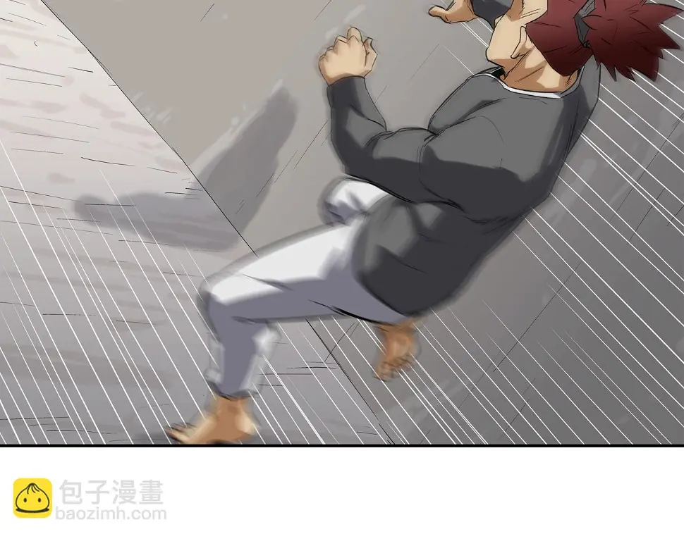 第105话 混蛋强者 第27页