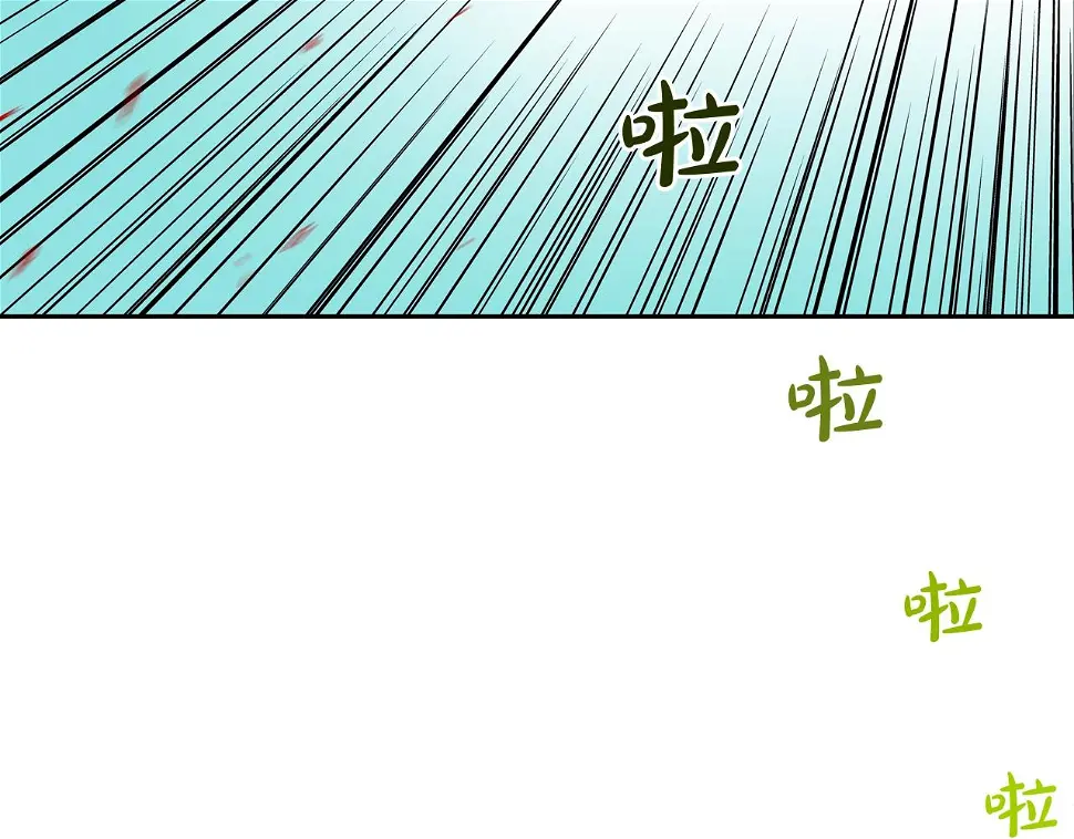 第105话 混蛋强者 第38页