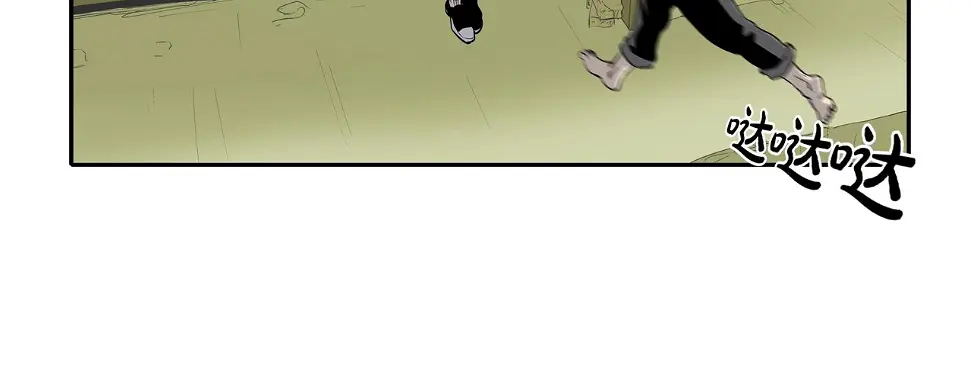第104话 交给我吧 第14页