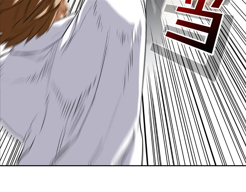 第104话 交给我吧 第88页