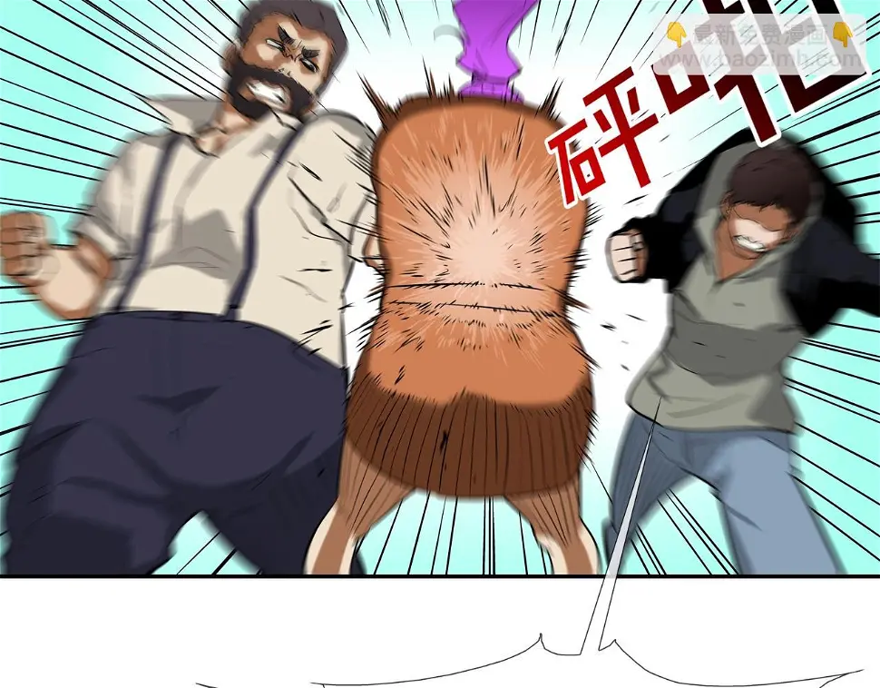 第103话 眼神 第10页