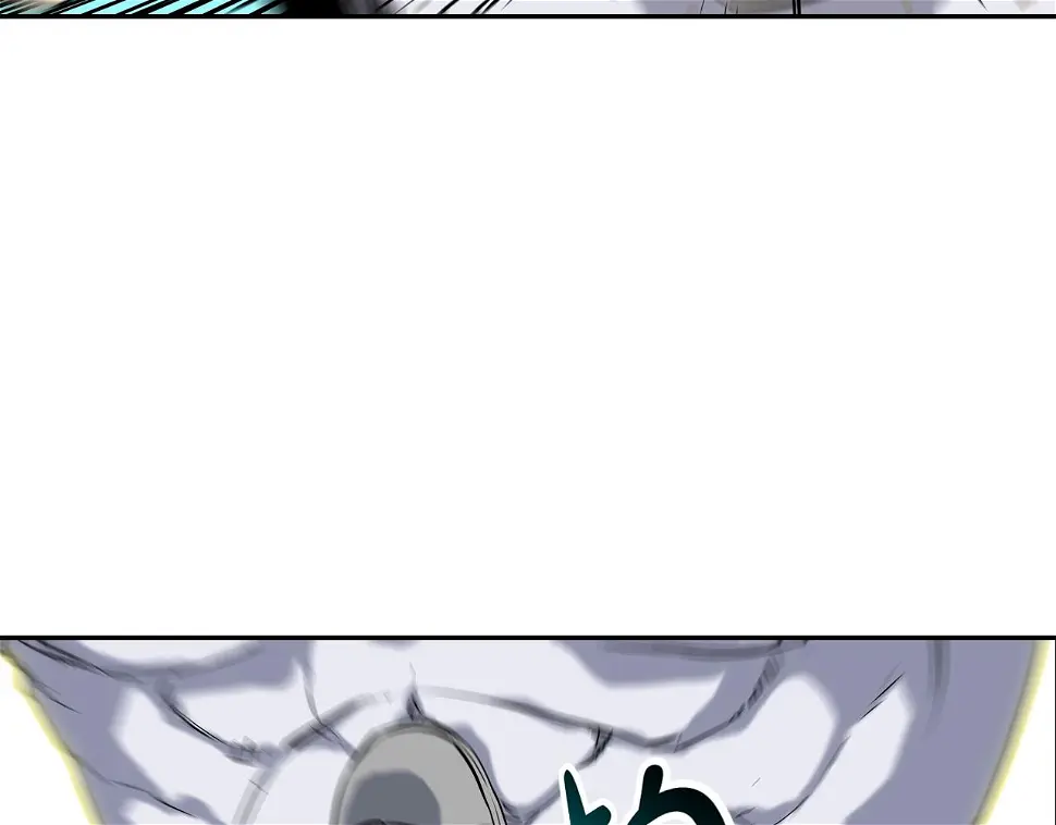第103话 眼神 第20页